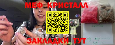 экстази Кимры