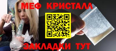 Альфа ПВП Кинель