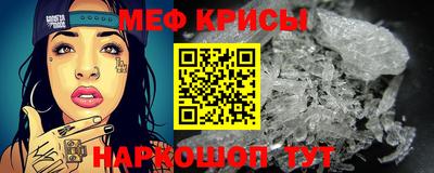 Альфа ПВП Кинель