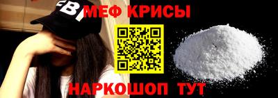 mix Кингисепп
