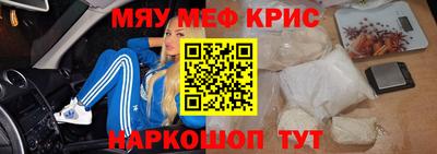 экстази Кимры