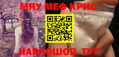 Альфа ПВП Кинель