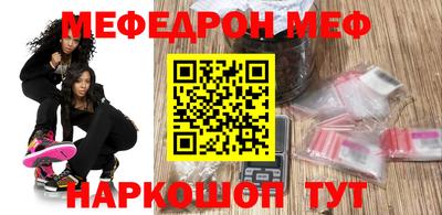 Альфа ПВП Кинель