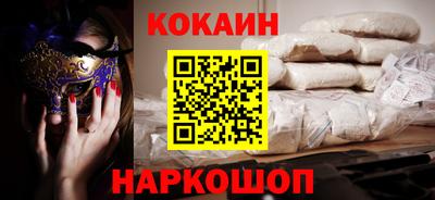 mix Кингисепп
