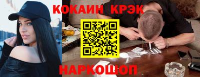 mix Кингисепп