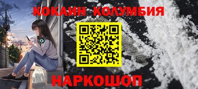 mix Кингисепп