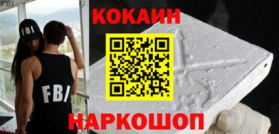 mix Кингисепп