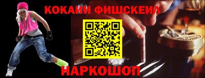 Альфа ПВП Кинель