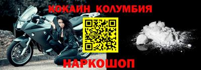 экстази Кимры