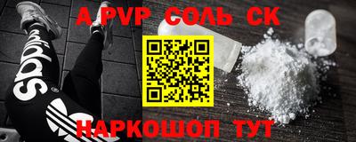 экстази Кимры