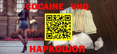 экстази Камышлов