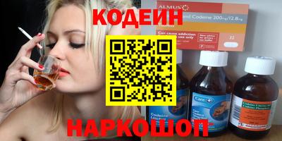 mix Кингисепп
