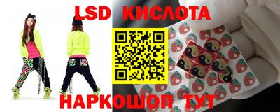 mix Кингисепп