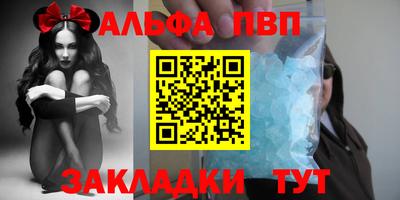 экстази Кимры