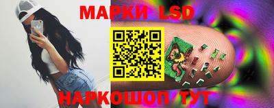 mix Кингисепп