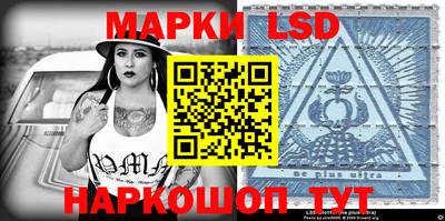 экстази Кимры