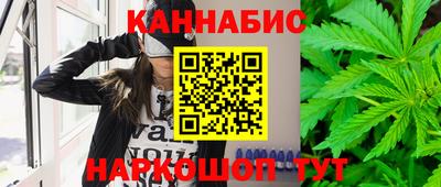 экстази Кимры