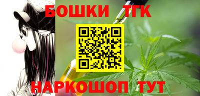 экстази Кимры