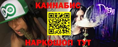 Альфа ПВП Кинель