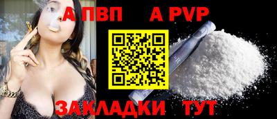 экстази Кимры