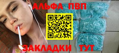 mix Кингисепп