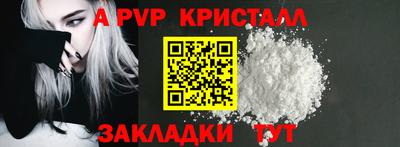экстази Кимры