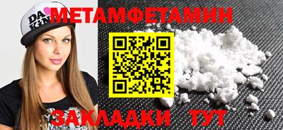mix Кингисепп