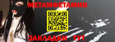 экстази Кимры