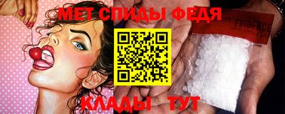 экстази Кимры