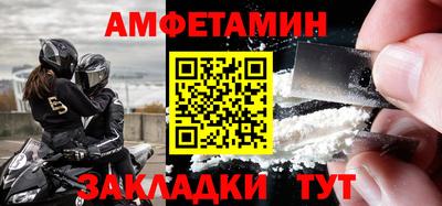экстази Кимры