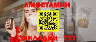 экстази Кимры