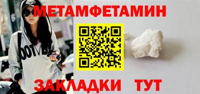 Альфа ПВП Кинель