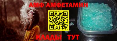 экстази Кимры