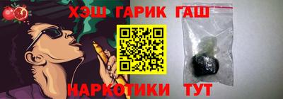 mix Кингисепп