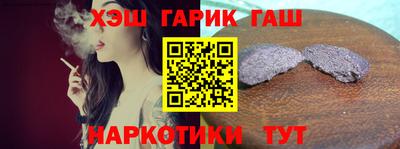 Альфа ПВП Кинель