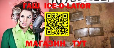 экстази Кимры