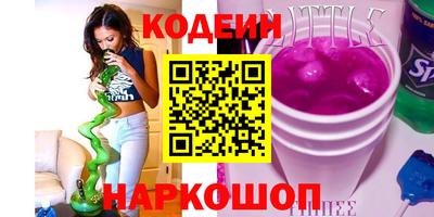 mix Кингисепп