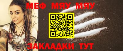 экстази Кимры