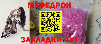 Альфа ПВП Кинель