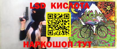 mix Кингисепп