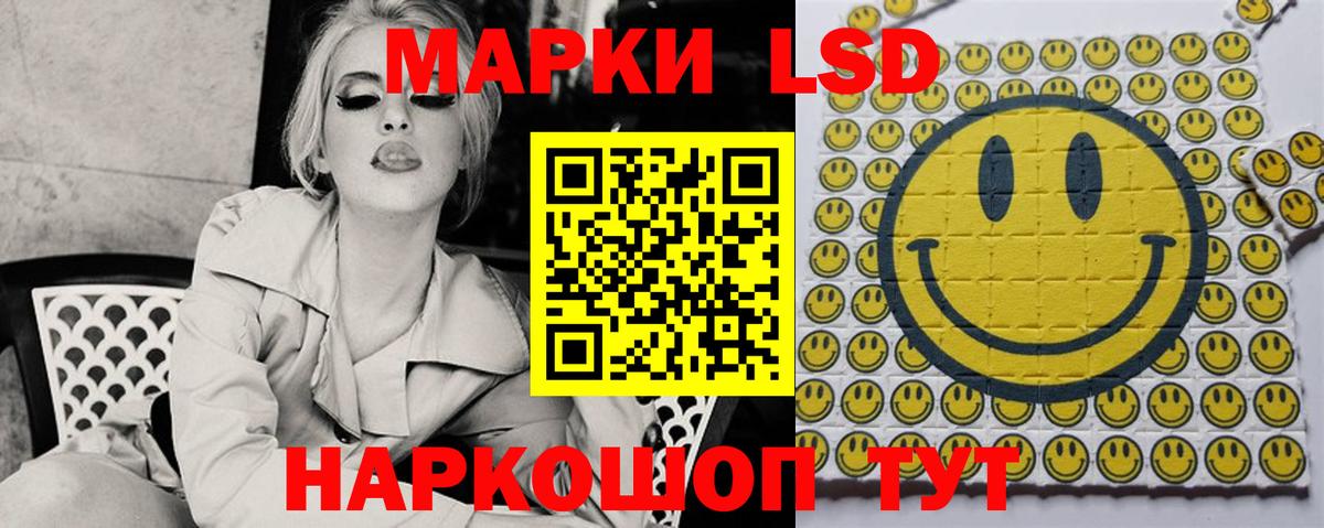 Унеча  Лсд 25 экстази ecstasy  Лсд 25 экстази ecstasy  Лсд 25 экстази  Вход с VPN 